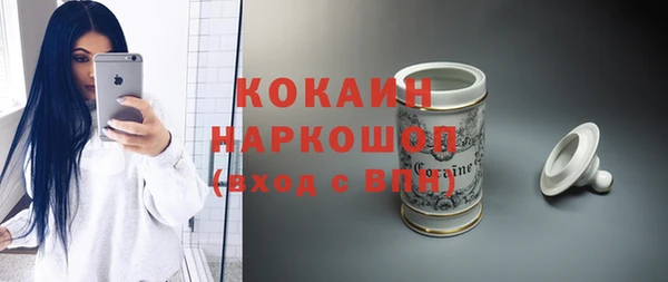 меф VHQ Аркадак