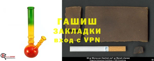 меф VHQ Аркадак
