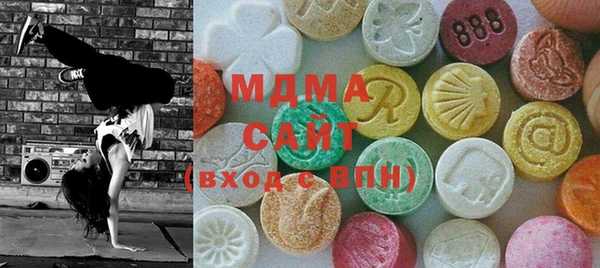 меф VHQ Аркадак