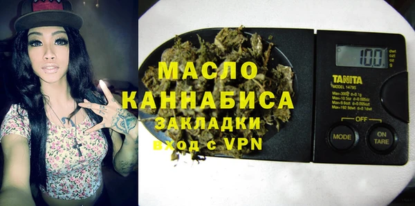 сатива Арсеньев