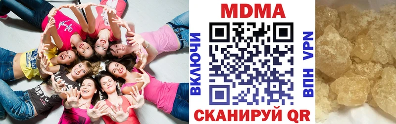 МДМА молли  гидра маркетплейс  Судак 